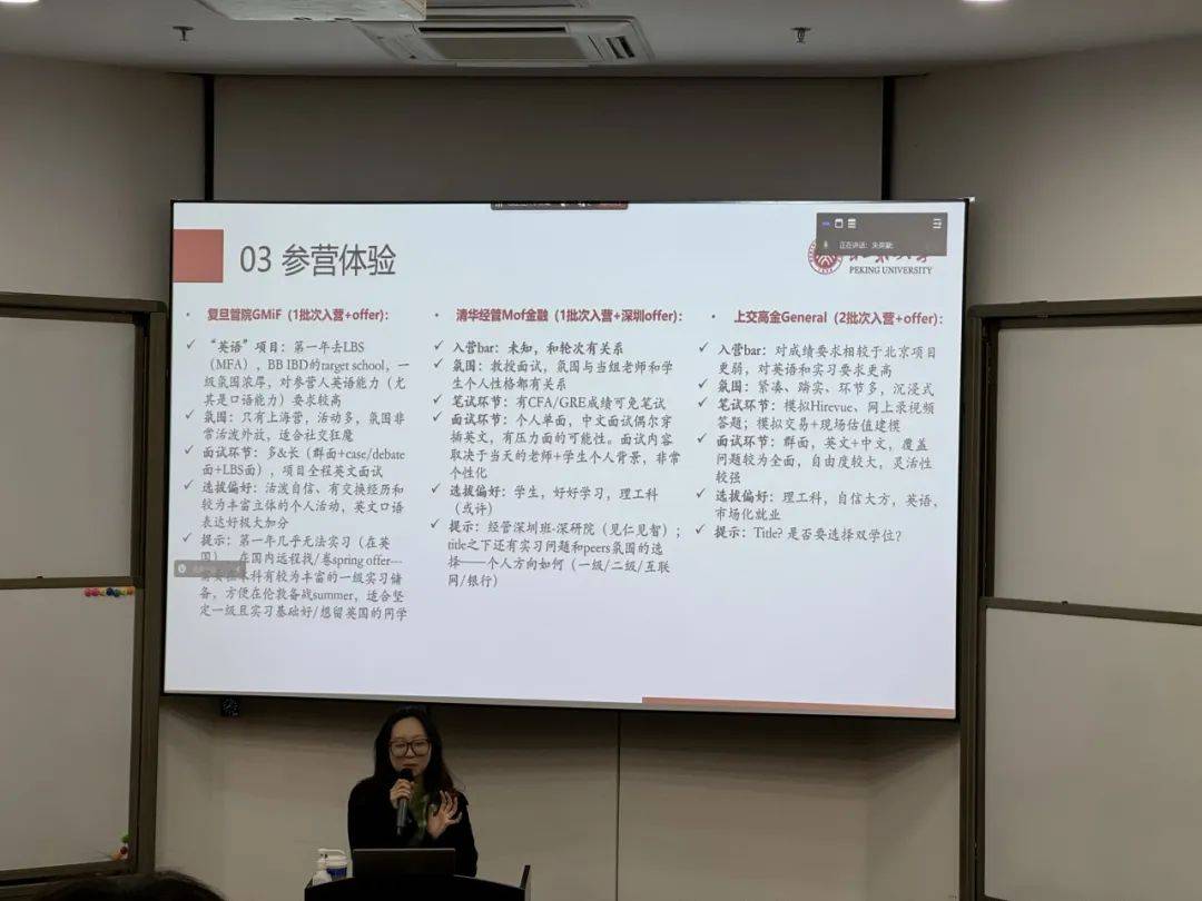 活动回顾丨科络达以智能汽车订阅服务系统搭建为蓝图，致力产业链协同，赋能智驾生态圈