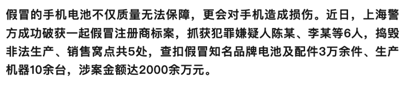 欧盟碳排放新规实施在即，南非10月汽车出口量大跌42.6%