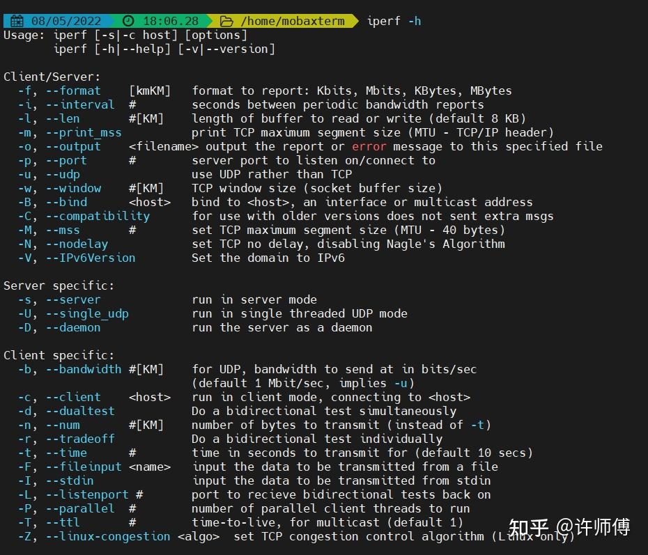 程翧车控系统V2.0亮相，2024 RT-Thread睿赛德开发者大会顺利召开